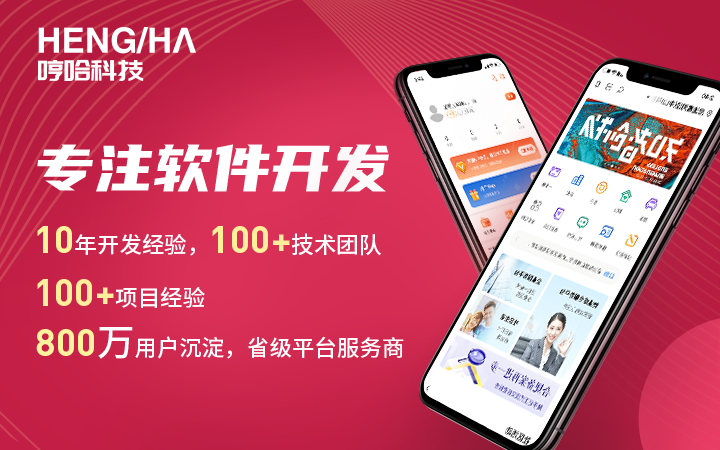 犇腾时代科技(深圳)有限公司官网
